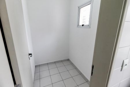 Apartamento à venda com 101m², 3 quartos e 2 vagasQuarto de Serviço
