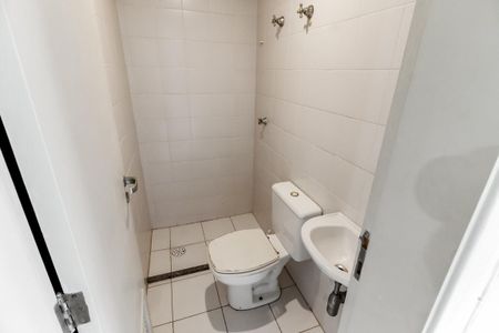 Apartamento à venda com 101m², 3 quartos e 2 vagasBanheiro de serviço