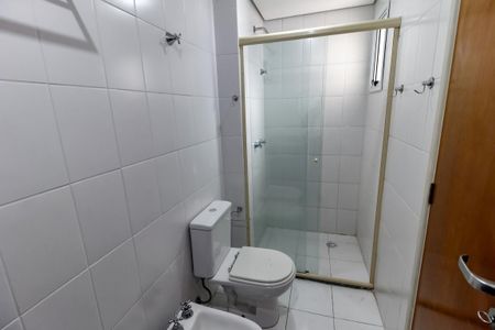 Apartamento à venda com 101m², 3 quartos e 2 vagasBanheiro da Suíte