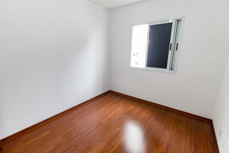Apartamento à venda com 101m², 3 quartos e 2 vagasQuarto 1