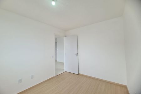Apartamento para alugar com 35m², 2 quartos e 1 vaga Apartamento para alugar com 35m², 2 quartos e 1 vagaQuarto 1