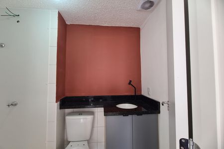 Apartamento para alugar com 35m², 2 quartos e 1 vaga Apartamento para alugar com 35m², 2 quartos e 1 vagaBanheiro