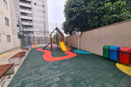 Apartamento para alugar com 35m², 2 quartos e 1 vaga Apartamento para alugar com 35m², 2 quartos e 1 vagaÁrea comum - Playground