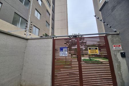 Apartamento para alugar com 35m², 2 quartos e 1 vaga Apartamento para alugar com 35m², 2 quartos e 1 vagaEntrada