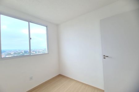 Apartamento para alugar com 35m², 2 quartos e 1 vaga Apartamento para alugar com 35m², 2 quartos e 1 vagaQuarto 2