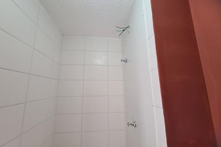 Apartamento para alugar com 35m², 2 quartos e 1 vaga Apartamento para alugar com 35m², 2 quartos e 1 vagaBanheiro
