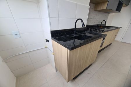 Apartamento para alugar com 35m², 2 quartos e 1 vaga Apartamento para alugar com 35m², 2 quartos e 1 vagaCozinha e Área de Serviço
