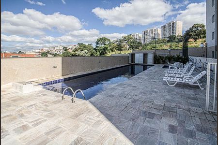 Apartamento para alugar com 37m², 2 quartos e sem vaga Apartamento para alugar com 37m², 2 quartos e sem vagapiscina_1