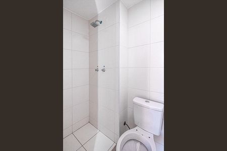 Apartamento para alugar com 37m², 2 quartos e sem vaga Apartamento para alugar com 37m², 2 quartos e sem vagabanheiro social_2