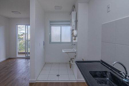 Apartamento para alugar com 37m², 2 quartos e sem vaga Apartamento para alugar com 37m², 2 quartos e sem vagacozinha e área de serviço compartilhadas_3