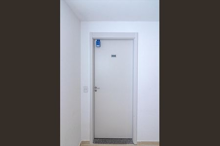 Apartamento para alugar com 37m², 2 quartos e sem vaga Apartamento para alugar com 37m², 2 quartos e sem vagacaixa lockbox_1