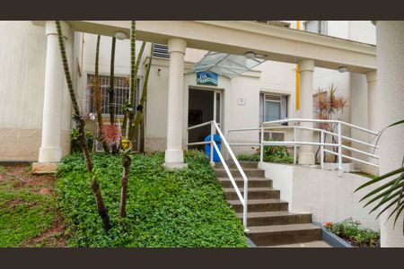 Apartamento à venda com 65m², 3 quartos e 1 vaga Apartamento à venda com 65m², 3 quartos e 1 vagaFachada dos Blocos