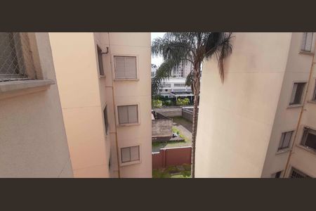 Apartamento à venda com 65m², 3 quartos e 1 vaga Apartamento à venda com 65m², 3 quartos e 1 vagaVista do Quarto 3 / Escritório