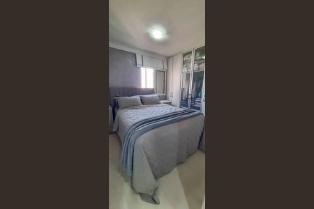 Apartamento à venda com 65m², 3 quartos e 1 vaga Apartamento à venda com 65m², 3 quartos e 1 vagaQuarto 1