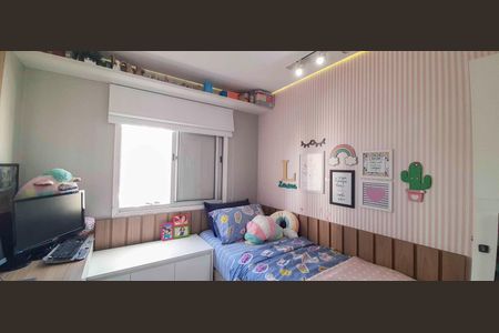 Apartamento à venda com 65m², 3 quartos e 1 vaga