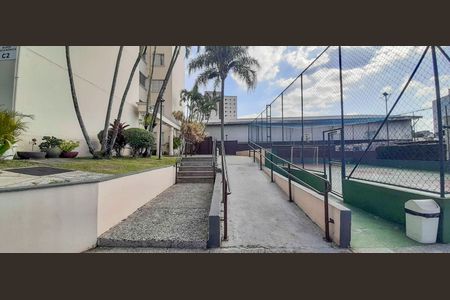 Apartamento à venda com 65m², 3 quartos e 1 vaga Apartamento à venda com 65m², 3 quartos e 1 vagaAcessibilidade