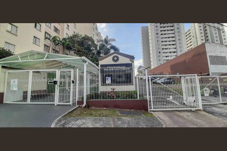 Apartamento à venda com 65m², 3 quartos e 1 vaga Apartamento à venda com 65m², 3 quartos e 1 vagaFachada e portaria