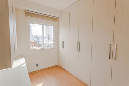 Apartamento à venda com 164m², 3 quartos e 2 vagas Apartamento à venda com 164m², 3 quartos e 2 vagasQuarto 2