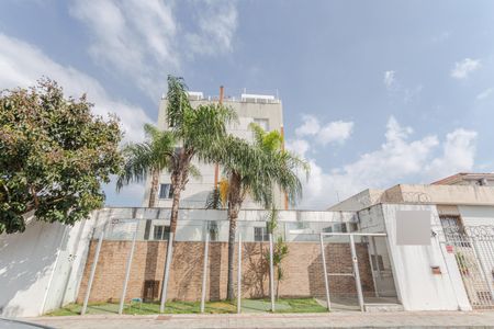 Apartamento à venda com 164m², 3 quartos e 2 vagas Apartamento à venda com 164m², 3 quartos e 2 vagasFachada