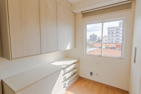 Apartamento à venda com 164m², 3 quartos e 2 vagas Apartamento à venda com 164m², 3 quartos e 2 vagasQuarto 2