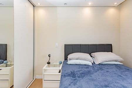 Apartamento para alugar com 40m², 1 quarto e 1 vagaQuarto 1