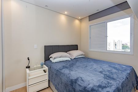 Apartamento para alugar com 40m², 1 quarto e 1 vagaQuarto 1