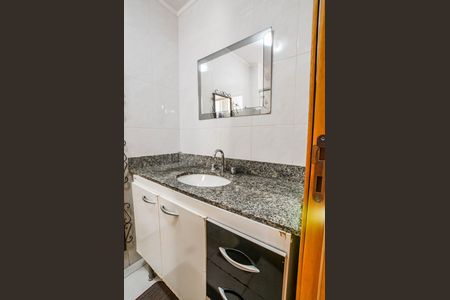 Apartamento à venda com 70m², 2 quartos e 1 vaga Apartamento à venda com 70m², 2 quartos e 1 vagaBanheiro Social