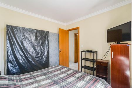 Apartamento à venda com 70m², 2 quartos e 1 vaga Apartamento à venda com 70m², 2 quartos e 1 vagaQuarto Suíte