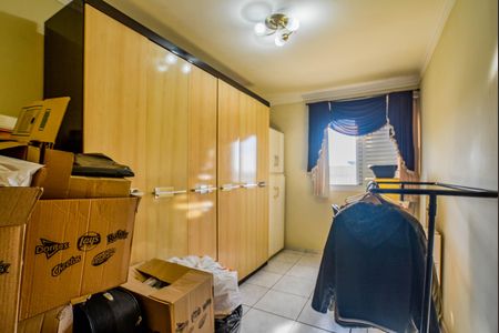 Apartamento à venda com 70m², 2 quartos e 1 vaga Apartamento à venda com 70m², 2 quartos e 1 vagaQuarto 1