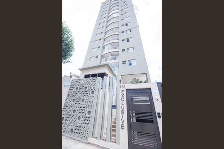 Apartamento à venda com 70m², 2 quartos e 1 vaga Apartamento à venda com 70m², 2 quartos e 1 vagaFachada