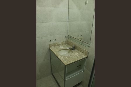 Casa para alugar com 28m², 2 quartos e 1 vagaBanheiro