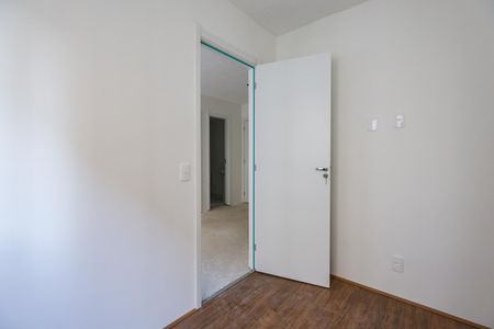 Apartamento para alugar com 34m², 2 quartos e sem vaga Apartamento para alugar com 34m², 2 quartos e sem vagaQuarto 2