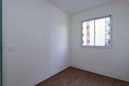 Apartamento para alugar com 34m², 2 quartos e sem vaga Apartamento para alugar com 34m², 2 quartos e sem vagaQuarto 1