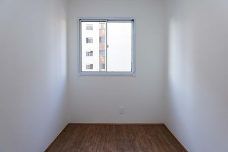 Apartamento para alugar com 34m², 2 quartos e sem vaga Apartamento para alugar com 34m², 2 quartos e sem vagaQuarto 2