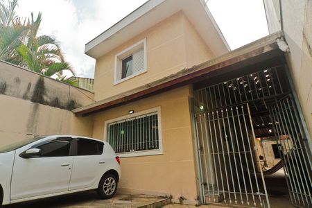 Apartamento à venda com 250m², 3 quartos e 4 vagas Apartamento à venda com 250m², 3 quartos e 4 vagasÁrea externa