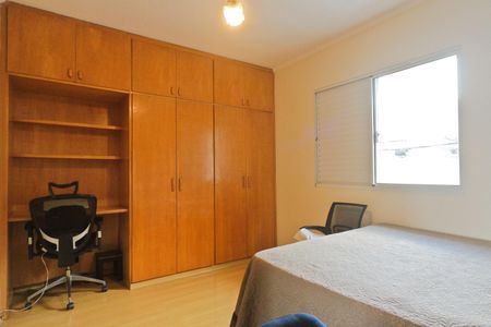 Apartamento à venda com 250m², 3 quartos e 4 vagas Apartamento à venda com 250m², 3 quartos e 4 vagasQuarto 2