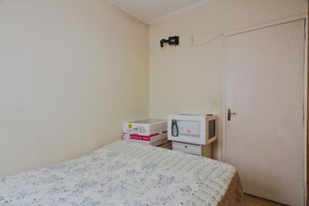 Apartamento à venda com 250m², 3 quartos e 4 vagas Apartamento à venda com 250m², 3 quartos e 4 vagasQuarto 1
