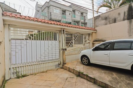 Apartamento à venda com 250m², 3 quartos e 4 vagas Apartamento à venda com 250m², 3 quartos e 4 vagasÁrea externa