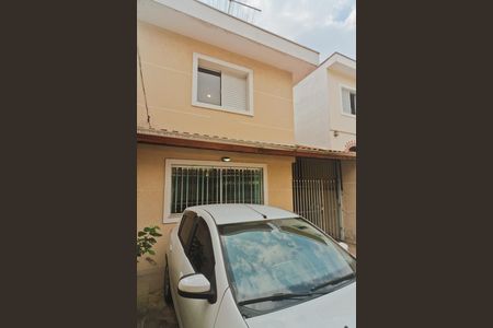 Apartamento à venda com 250m², 3 quartos e 4 vagas Apartamento à venda com 250m², 3 quartos e 4 vagasÁrea externa