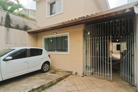 Apartamento à venda com 250m², 3 quartos e 4 vagas Apartamento à venda com 250m², 3 quartos e 4 vagasÁrea externa