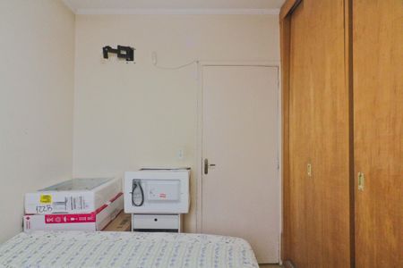 Apartamento à venda com 250m², 3 quartos e 4 vagas Apartamento à venda com 250m², 3 quartos e 4 vagasQuarto 1