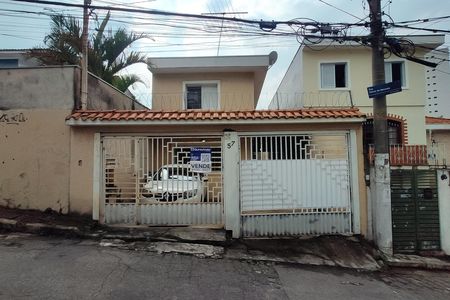 Apartamento à venda com 250m², 3 quartos e 4 vagas Apartamento à venda com 250m², 3 quartos e 4 vagasFachada + placa