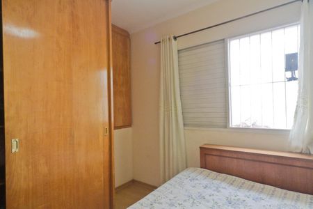 Apartamento à venda com 250m², 3 quartos e 4 vagas Apartamento à venda com 250m², 3 quartos e 4 vagasQuarto 1