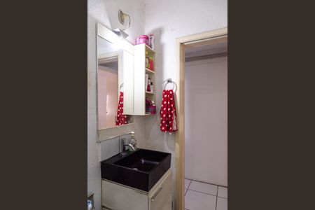 Casa à venda com 249m², 3 quartos e 4 vagasBanheiro do Quarto 1 suíte