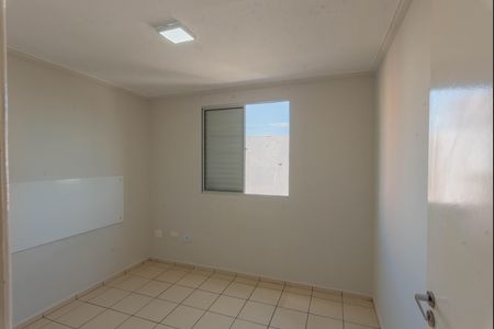 Apartamento à venda com 55m², 3 quartos e 1 vaga Apartamento à venda com 55m², 3 quartos e 1 vagaSuíte