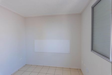 Apartamento à venda com 55m², 3 quartos e 1 vaga Apartamento à venda com 55m², 3 quartos e 1 vagaSuíte