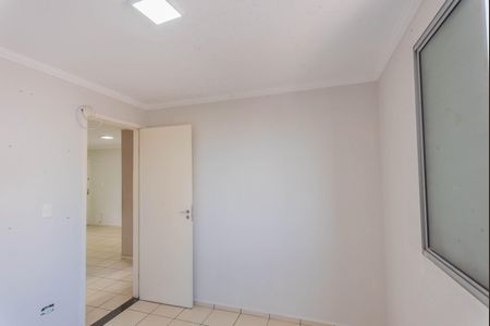 Apartamento à venda com 55m², 3 quartos e 1 vaga Apartamento à venda com 55m², 3 quartos e 1 vagaQuarto 1