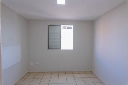 Apartamento à venda com 55m², 3 quartos e 1 vaga Apartamento à venda com 55m², 3 quartos e 1 vagaSuíte
