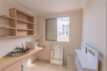 Apartamento à venda com 55m², 3 quartos e 1 vaga Apartamento à venda com 55m², 3 quartos e 1 vagaQuarto 2
