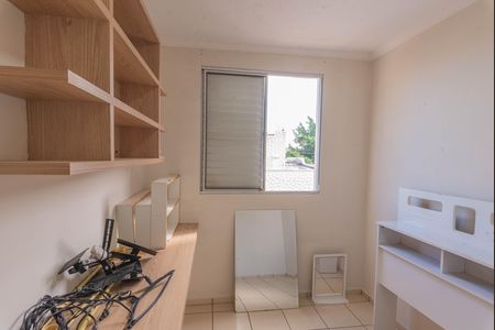 Apartamento à venda com 55m², 3 quartos e 1 vaga Apartamento à venda com 55m², 3 quartos e 1 vagaQuarto 2